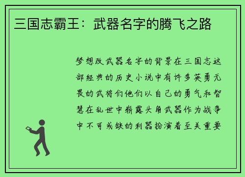 comment-img