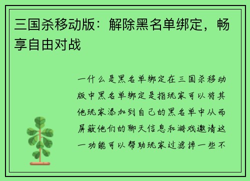 /news/59.html